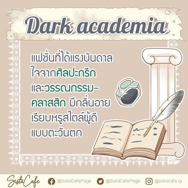 รูปภาพ: