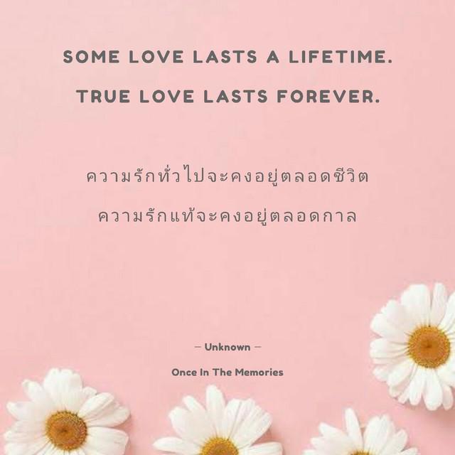 รูปภาพ: