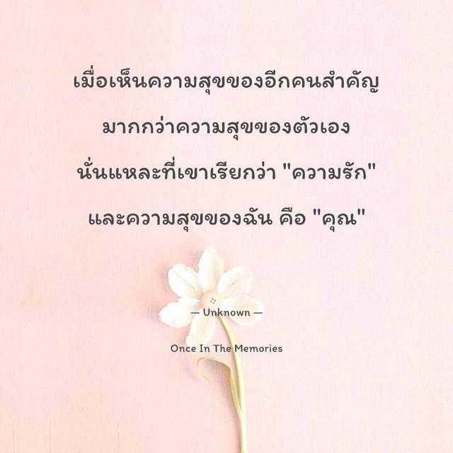 รูปภาพ: