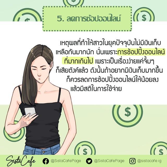 รูปภาพ: