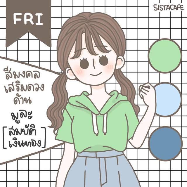 รูปภาพ: