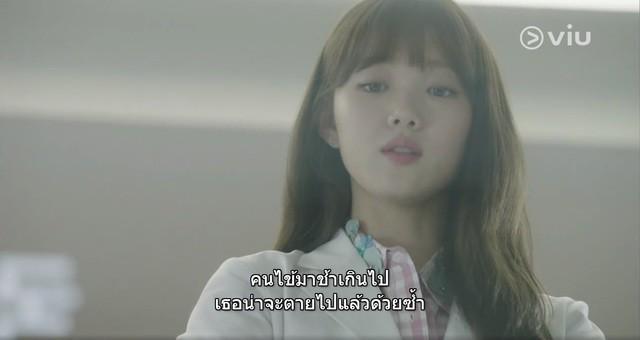 รูปภาพ: