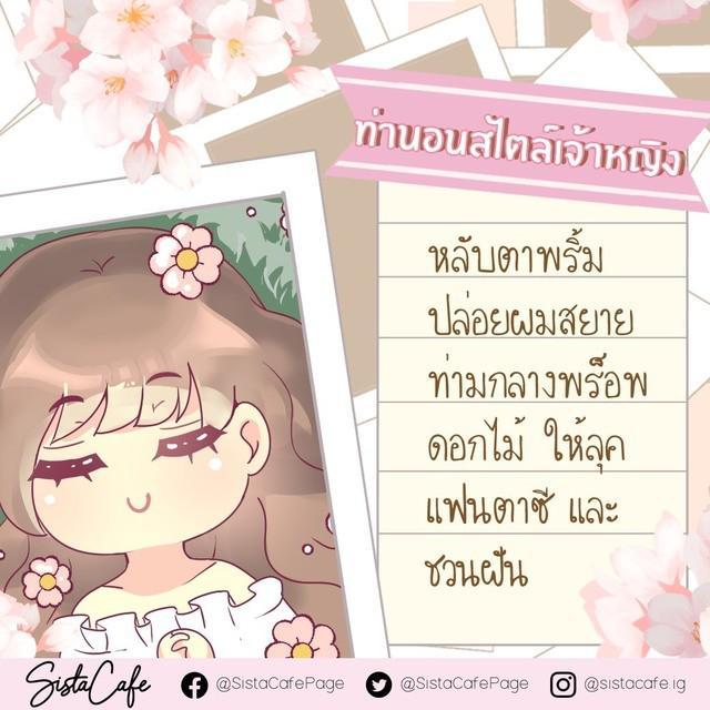 รูปภาพ: