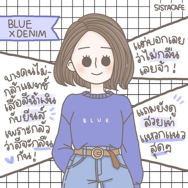 รูปภาพ: