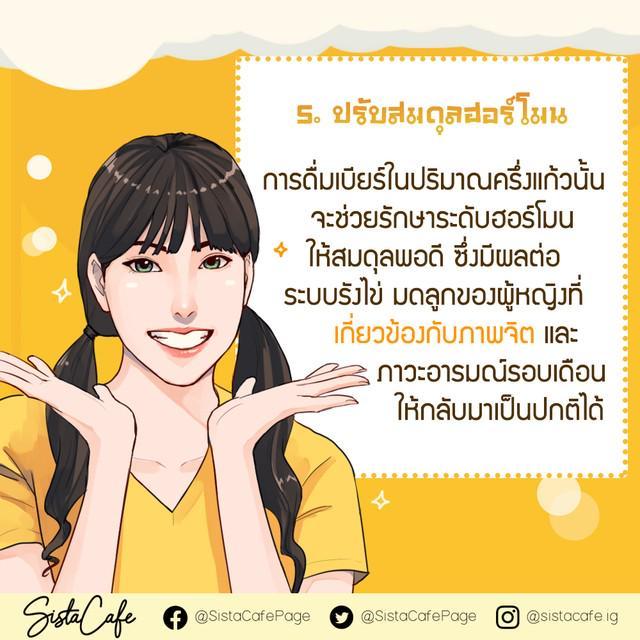 รูปภาพ: