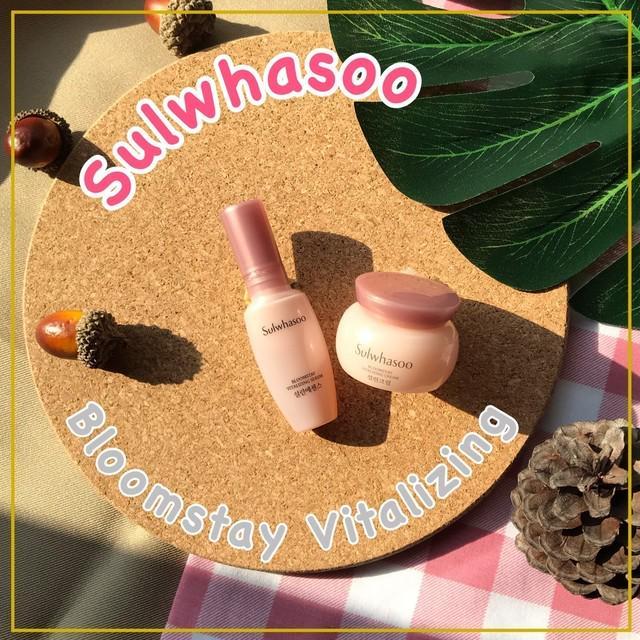 ตัวอย่าง ภาพหน้าปก:รีวิว Sulwhasoo Bloomstay Vitalizing ตัวช่วยปลุกพลังผิวอ่อนเยาว์ กระจ่างใส ด้วยสารสกัดจากดอกพลัม ✨