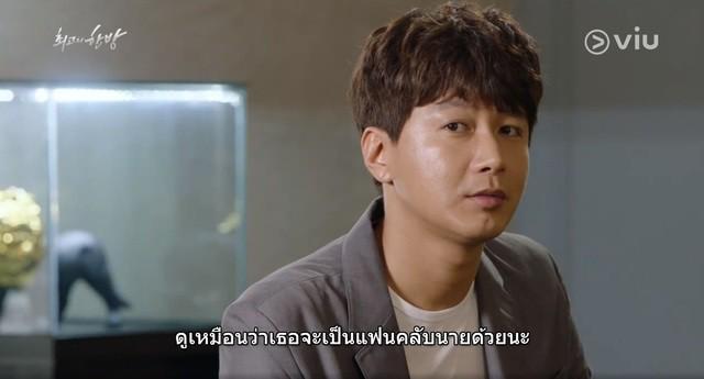 รูปภาพ: