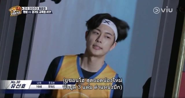 รูปภาพ: