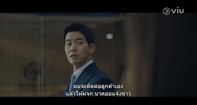 รูปภาพ: