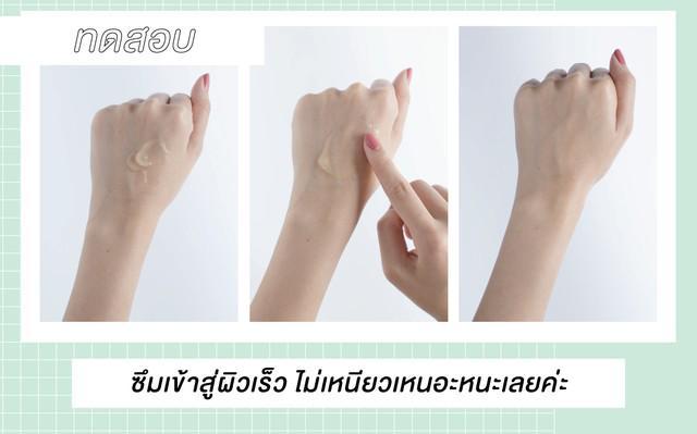 รูปภาพ: