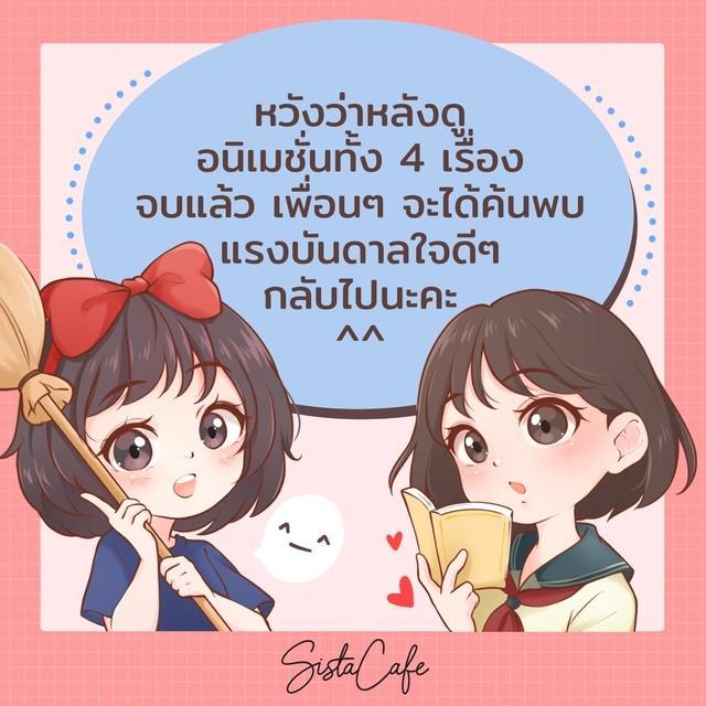 รูปภาพ: