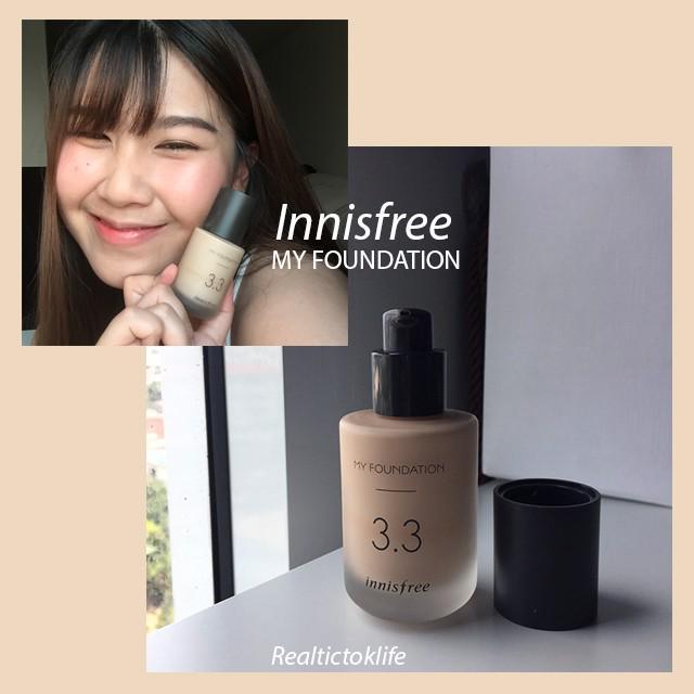 ภาพประกอบบทความ #รีวิวmyfav ' รองพื้น Innisfree ' บอกเลยว่าเหมาะ เพราะซื้อมาแล้ว