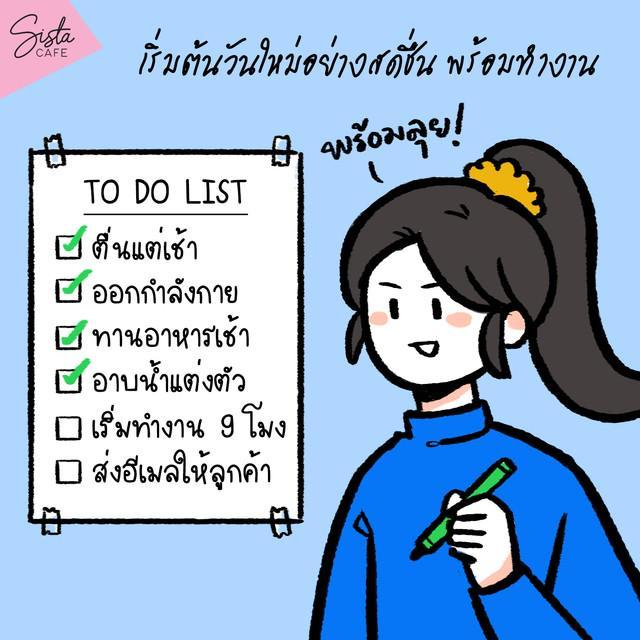 รูปภาพ: