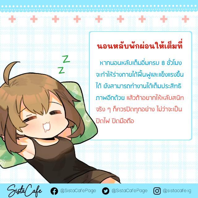 รูปภาพ: