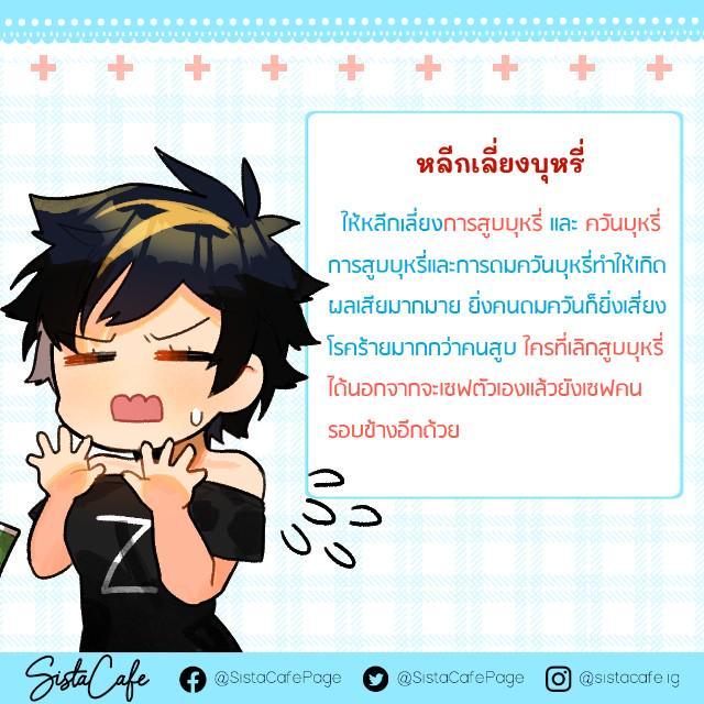 รูปภาพ: