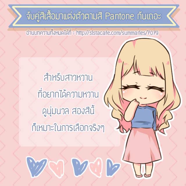 รูปภาพ: