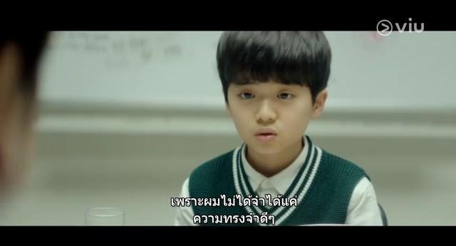 รูปภาพ: