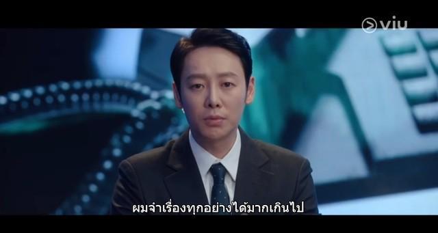 รูปภาพ: