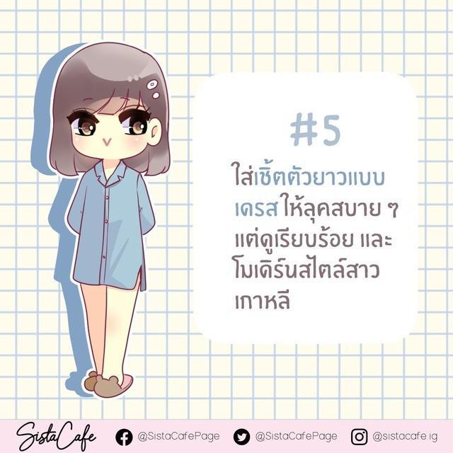 รูปภาพ: