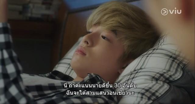 รูปภาพ: