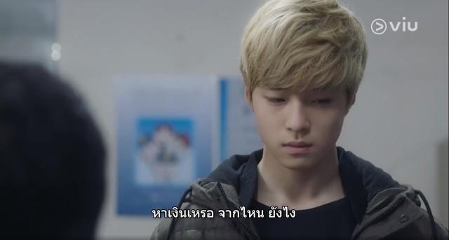 รูปภาพ: