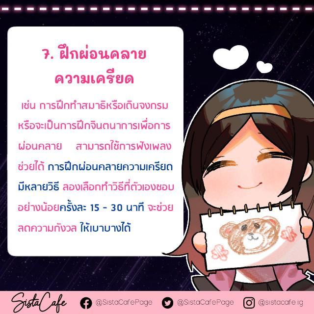 รูปภาพ: