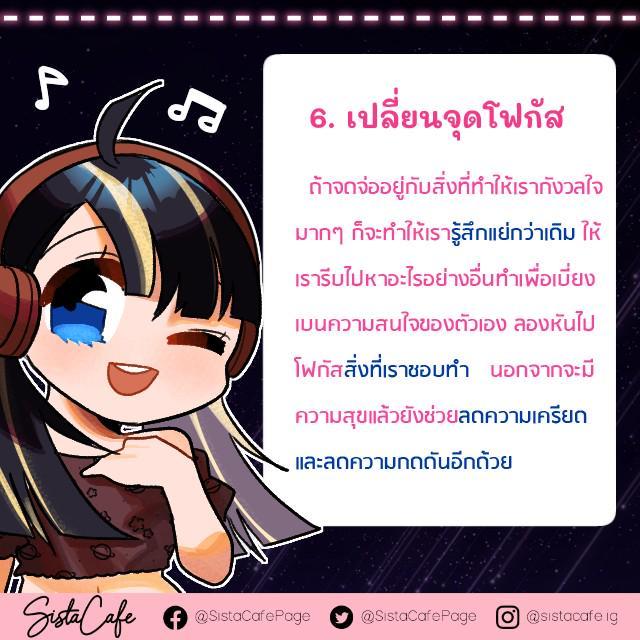 รูปภาพ: