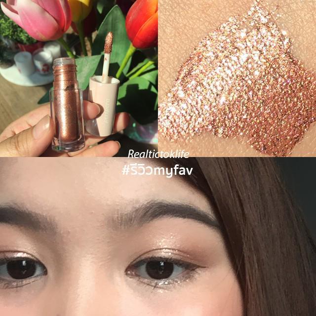 ตัวอย่าง ภาพหน้าปก:#รีวิวmyfav ' Peripera Sugar Twinkle Liquid Shadow ' สวยวิบวับตาแตก เด่นสุดเบอร์แรง