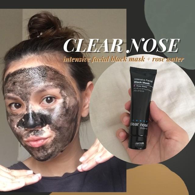 ตัวอย่าง ภาพหน้าปก:มาส์กดำทำฟิน!! รีวิวลอกสิวเสี้ยน ด้วย clear nose Intensive Facial Black Mask Rose Water