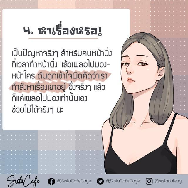 รูปภาพ: