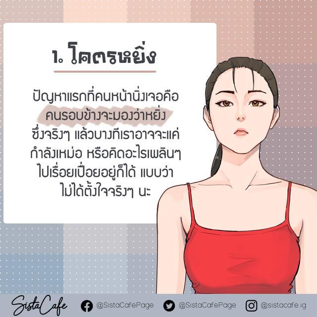 รูปภาพ: