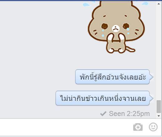 รูปภาพ: