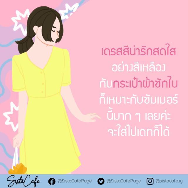 รูปภาพ: