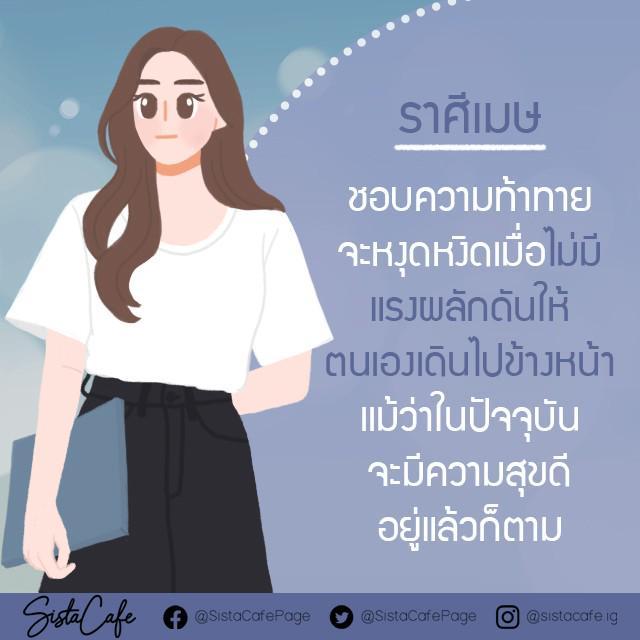 รูปภาพ: