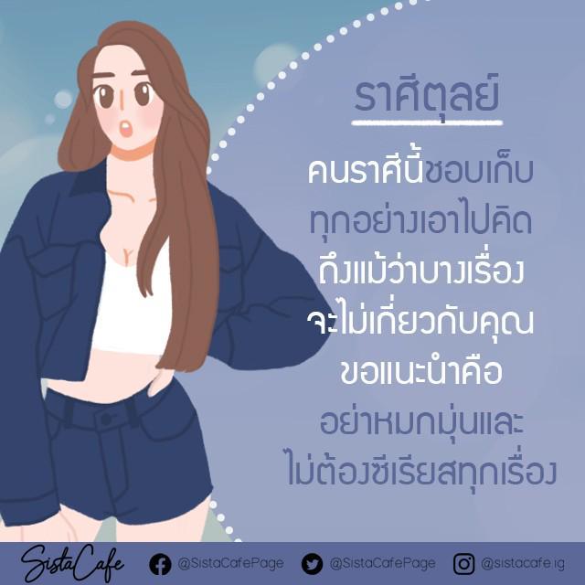 รูปภาพ: