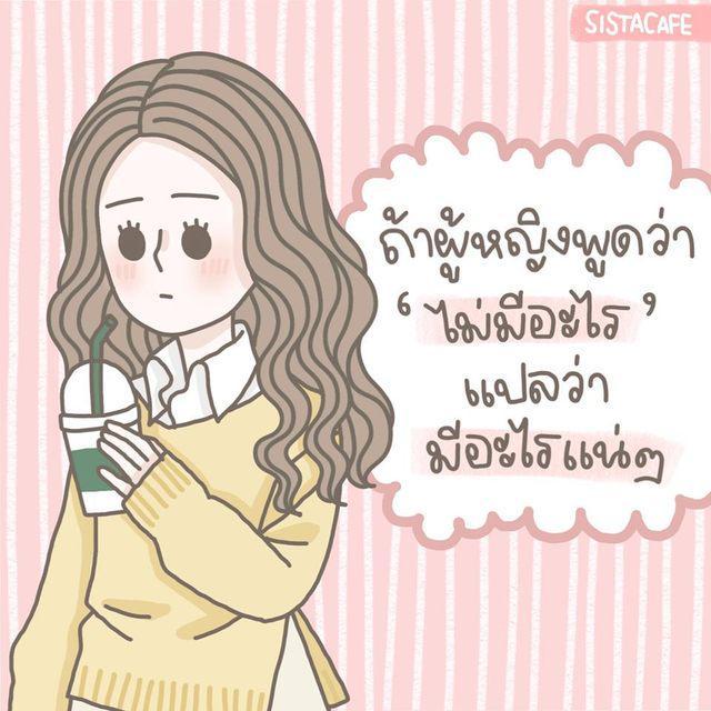 รูปภาพ: