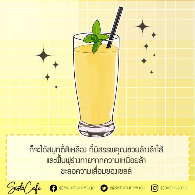 รูปภาพ: