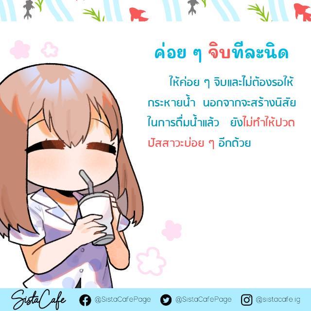 รูปภาพ: