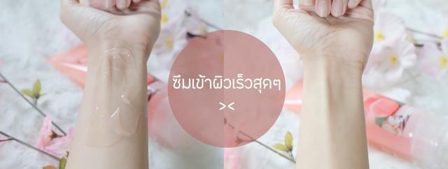 รูปภาพ: