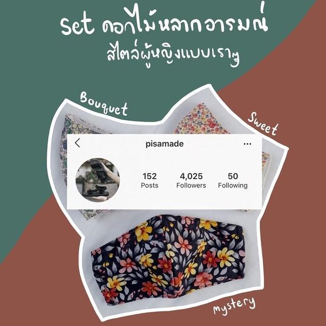 รูปภาพ: