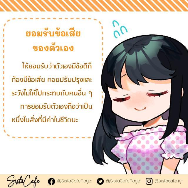 รูปภาพ: