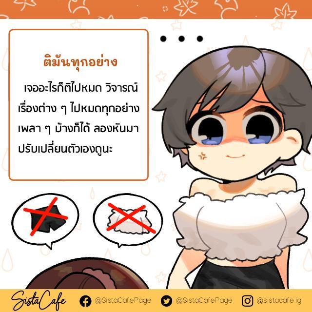 รูปภาพ: