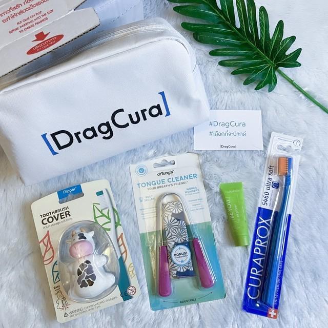 ภาพประกอบบทความ รีวิว GIFT SET จากร้าน DragCura ชุดของขวัญที่คนรักสุขภาพปากไม่ควรพลาด!