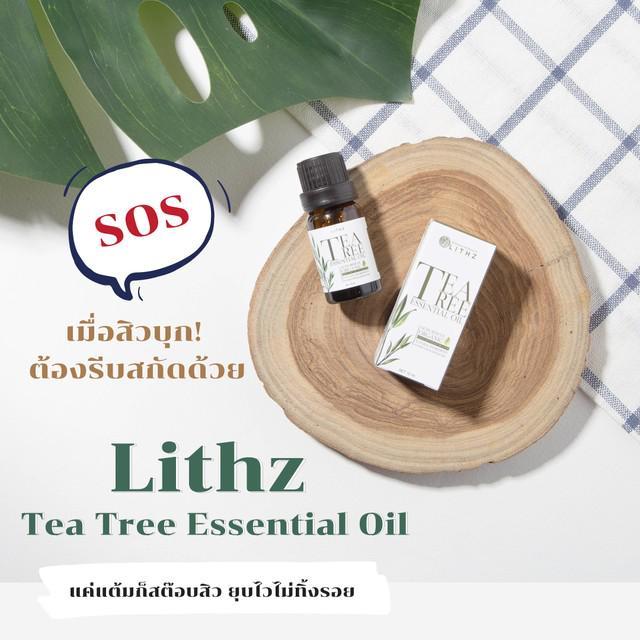 ตัวอย่าง ภาพหน้าปก:SOS!! เมื่อสิวบุก! ต้องรีบสกัดด้วย Lithz Tea Tree Essential Oil แค่แต้มก็สต๊อปสิว ยุบไวไม่ทิ้งรอย