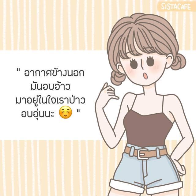 รูปภาพ: