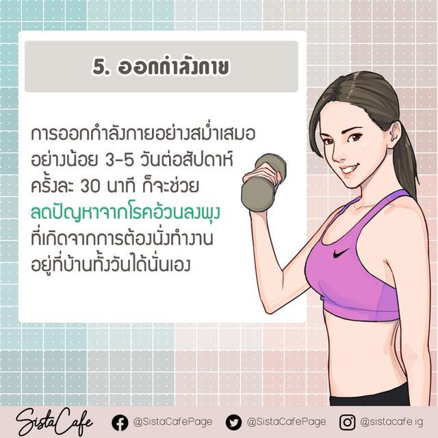 รูปภาพ: