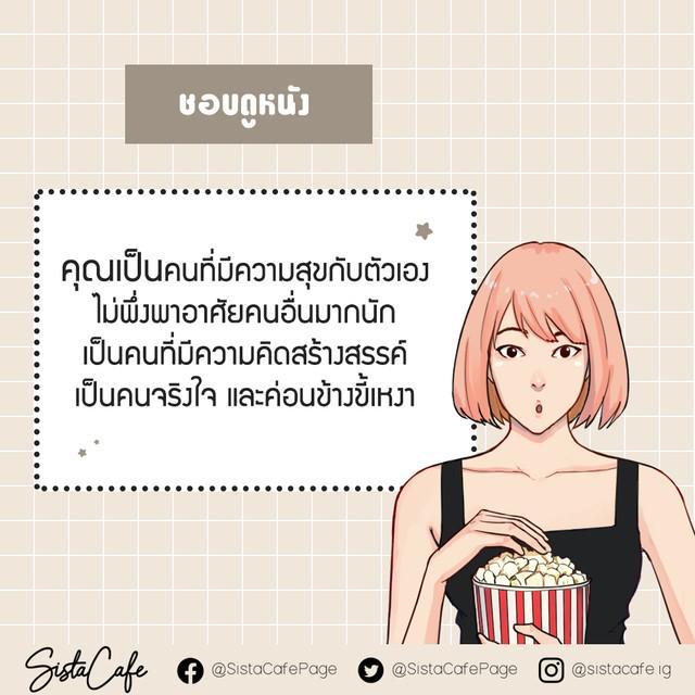 รูปภาพ: