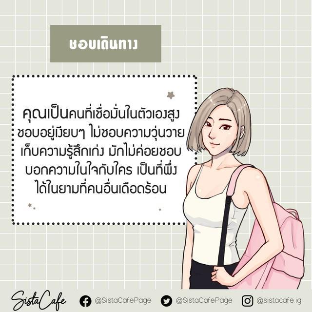 รูปภาพ: