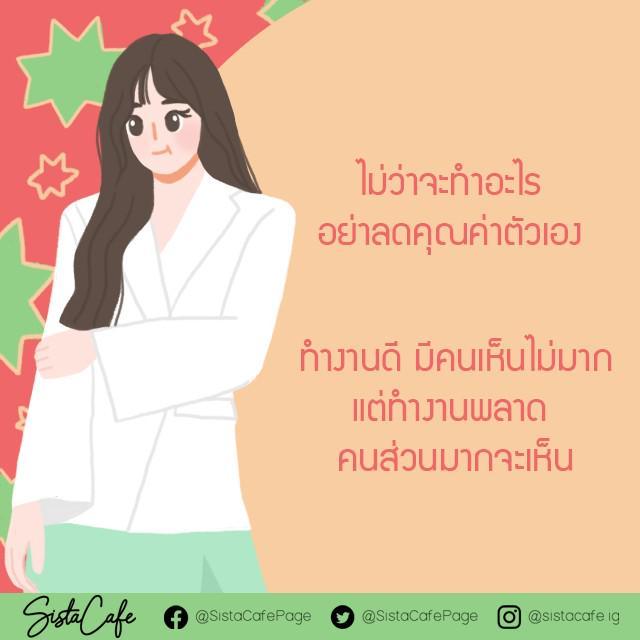 รูปภาพ: