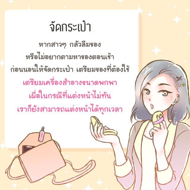 รูปภาพ: